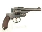 JAPANESE TYPE 26 SERVICE REVOLVER WITH HOLSTER - 1 of 10
