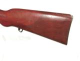 ARGENTINE MODEL 1909 MAUSER SERVICE RIFLE - 5 of 14