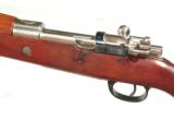 ARGENTINE MODEL 1909 MAUSER SERVICE RIFLE - 6 of 14
