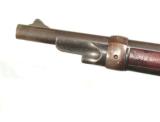 MARTINI HENRY ENFIELD CAVALRY CARBINE - 7 of 10