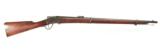 SHARPS 1878 BORCHARDT MUSKET RETAILED BY "J.P. LOWER, DENVER" - 1 of 10