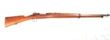 CHILEAN MODEL 1895 MAUSER RIFLE - 1 of 8