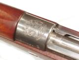 BRAZILIAN MODEL 1935 MAUSER BANNER RIFLE - 3 of 10