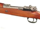 BRAZILIAN MODEL 1935 MAUSER BANNER RIFLE - 5 of 10