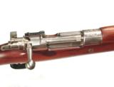 BRAZILIAN MODEL 1935 MAUSER BANNER RIFLE - 1 of 10
