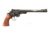 S&W MODEL 29-3 SILHOUETTE .44 MAGNUM REVOLVER - 2 of 9