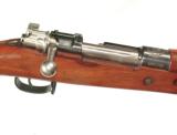 PERSIAN MAUSER MODEL 98/29 LONG RIFLE - 2 of 9