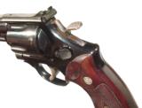S&W MODEL 29 (4 SCREW) .44 MAGNUM REVOLVER - 11 of 12