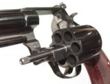 S&W MODEL 29 (4 SCREW) .44 MAGNUM REVOLVER - 8 of 12