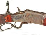 DELUXE BULLARD LARGE FRAME LEVER ACTION RIFLE - 2 of 10