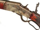 DELUXE BULLARD LARGE FRAME LEVER ACTION RIFLE - 4 of 10