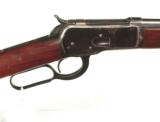 WINCHESTER MODEL 1892 SADDLE RING CARBINE IN .44-40 CALIBER - 2 of 9