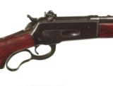 WINCHESTER MODEL 71 RIFLE - 2 of 9