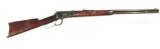 WINCHESTER MODEL 1892 RIFLE, 1ST YEAR PRODUCTION - 1 of 8