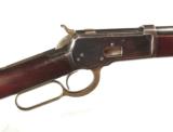 WINCHESTER MODEL 1892 RIFLE, 1ST YEAR PRODUCTION - 2 of 8