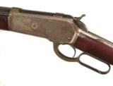 WINCHESTER MODEL 1886 RIFLE - 7 of 10