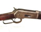WINCHESTER MODEL 1886 RIFLE - 2 of 10