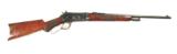 WINCHESTER MODEL 1886 DELUXE LIGHT-WEIGHT, TAKE-DOWN .45-70 RIFLE. - 1 of 13