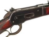 WINCHESTER MODEL 1886 DELUXE LIGHT-WEIGHT, TAKE-DOWN .45-70 RIFLE. - 2 of 13