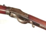 WINCHESTER MODEL 1885 HIWALL MUSKET WITH SCARCE TAKE-DOWN FEATURE. - 5 of 11