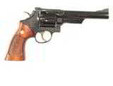 SMITH & WESSON MODEL 25-5 IN .45 LONG COLT CALIBER IN IT'S FACTORY BOX - 13 of 13
