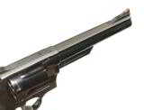 SMITH & WESSON MODEL 25-5 IN .45 LONG COLT CALIBER IN IT'S FACTORY BOX - 5 of 13