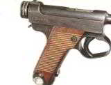 JAPANESE TYPE 14 AUTOMATIC PISTOL WITH HOLSTER AND CAPTURE PAPERS - 8 of 10