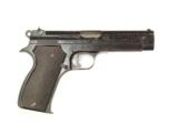 FRENCH WWII MODEL 1935A PISTOL MFG. DURING GERMAN OCCUPATION WWII - 1 of 8