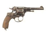 PRE-WAR RUSSIAN
MODEL 1895 NAGANT REVOLVER - 2 of 5