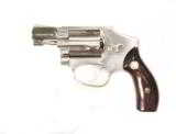SMITH & WESSON MODEL 640 REVOLVER NEW IN THE BOX. - 2 of 7