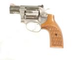 S&W MODEL 63.22/32 KIT GUN NEW IN THE BOX - 2 of 7