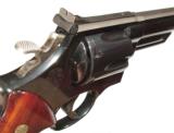 S&W MODEL 29-3 "SILHOUETTE"
REVOLVER IN .44 MAGNUM WITH FACTORY BOX - 6 of 12