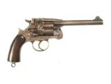BRITISH ENFIELD MK II SERVICE REVOLVER - 1 of 8