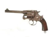 BRITISH ENFIELD MK II SERVICE REVOLVER - 2 of 8