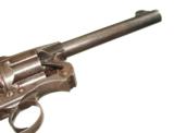 BRITISH ENFIELD MK II SERVICE REVOLVER - 4 of 8