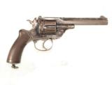MODEL 1879 TRANTER PATENT REVOLVER RETAILED BY "HAWKES Co. 14 PICCADILLY, LONDON" - 2 of 8