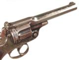 MODEL 1879 TRANTER PATENT REVOLVER RETAILED BY "HAWKES Co. 14 PICCADILLY, LONDON" - 3 of 8