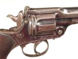 MODEL 1879 TRANTER PATENT REVOLVER RETAILED BY "HAWKES Co. 14 PICCADILLY, LONDON" - 5 of 8