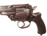 MODEL 1879 TRANTER PATENT REVOLVER RETAILED BY "HAWKES Co. 14 PICCADILLY, LONDON" - 6 of 8