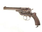MODEL 1879 TRANTER PATENT REVOLVER RETAILED BY "HAWKES Co. 14 PICCADILLY, LONDON" - 1 of 8