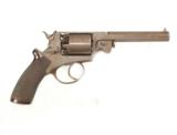 ADAMS PATENT .44 CALIBER ARMY REVOLVER RETAILED BY "I HOLLIS, BIRMINGHAM" - 2 of 9