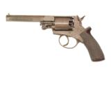 ADAMS PATENT .44 CALIBER ARMY REVOLVER RETAILED BY "I HOLLIS, BIRMINGHAM" - 1 of 9