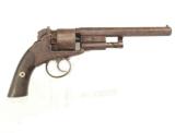 BENTLEY PATENT PERCUSSION REVOLVER RETAILED BY "I. GALLAGHER, LONDON" - 2 of 9