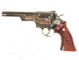 S&W MODEL 57 REVOLVER .41 MAGNUM CALIBER W/ NICKEL FINISH AND FACTORY BOX - 2 of 12