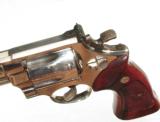 S&W MODEL 57 REVOLVER .41 MAGNUM CALIBER W/ NICKEL FINISH AND FACTORY BOX - 8 of 12