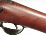 U.S. SPRINGFIELD MODEL 1884 TRAPDOOR RIFLE - 4 of 8