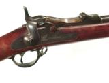 U.S. SPRINGFIELD MODEL 1884 TRAPDOOR RIFLE - 1 of 8