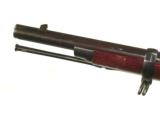 U.S. SPRINGFIELD MODEL 1884 TRAPDOOR RIFLE - 7 of 8