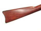 U.S. SPRINGFIELD MODEL 1884 TRAPDOOR RIFLE - 3 of 8