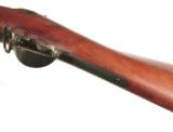 U.S. SPRINGFIELD MODEL 1884 TRAPDOOR RIFLE - 8 of 8